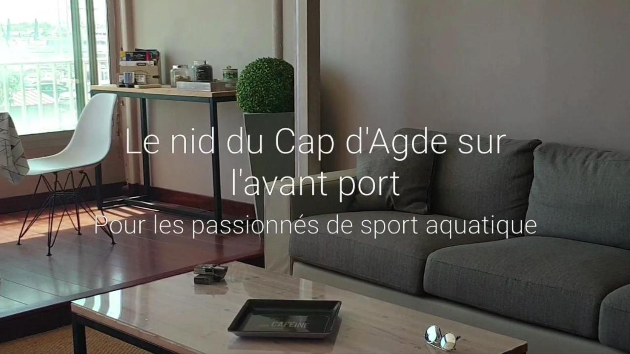 Residence De Standing La Pecherie Spacieux T3 Comme Un Cocon Familial Vue Mer Et Sur L'Avant Port Sur Le Bout Du Bout De Cap D'Agde Seule Cap En Occitanie Екстериор снимка