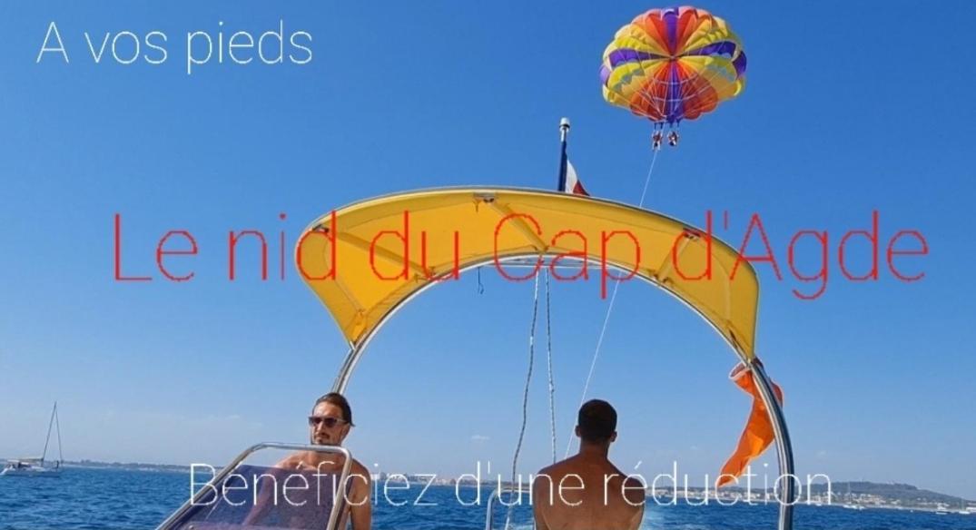 Residence De Standing La Pecherie Spacieux T3 Comme Un Cocon Familial Vue Mer Et Sur L'Avant Port Sur Le Bout Du Bout De Cap D'Agde Seule Cap En Occitanie Екстериор снимка